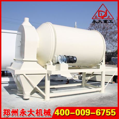 小型?；⒅闊o(wú)機(jī)保溫砂漿設(shè)備