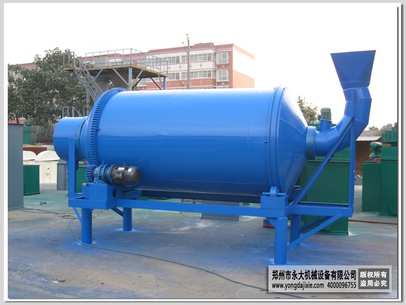 小型玻化微珠無機(jī)保溫砂漿設(shè)備
